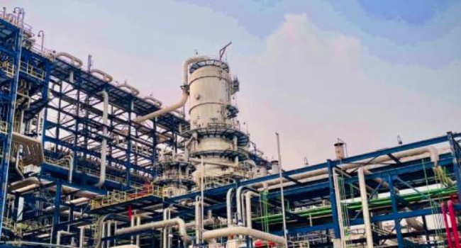 DANGOTE REFINERY EXTENDS IPO OFFER BY TWO WEEKS AS INVESTORS SHOW STRONG INTEREST
